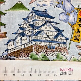 Himeji lightblue