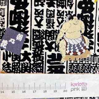 Sumo